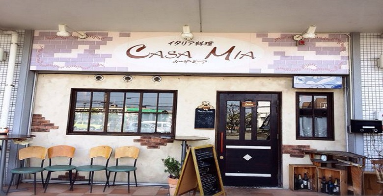 イタリア料理 CASA MIA