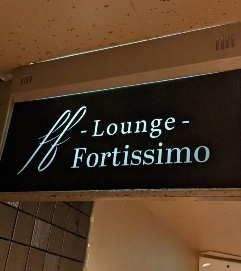 Fortissimo