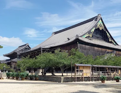 高田会館