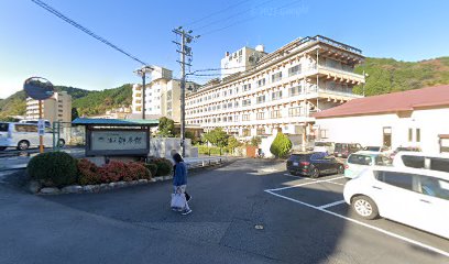 湯元榊原館