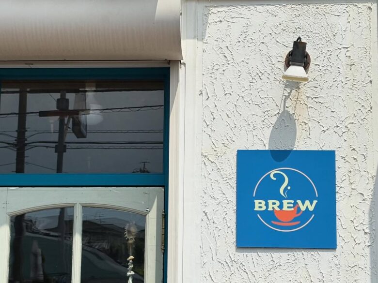 喫茶店BREW